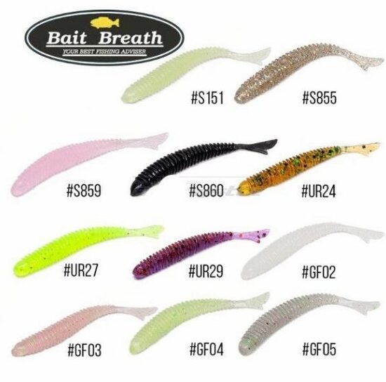 Bait Breath Fish tail 2"